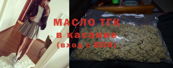 кокаин перу Михайловск