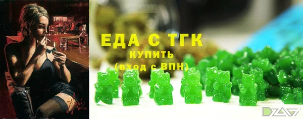 мяу мяу мука Балабаново