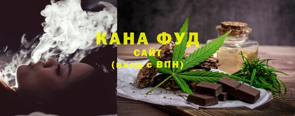 кокаин перу Михайловск