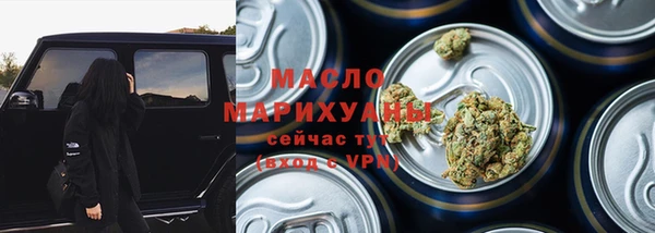 Альфа ПВП Верея