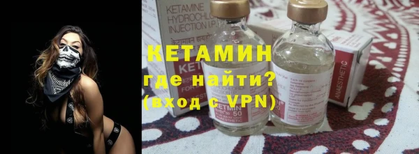 MDMA Premium VHQ Михайлов