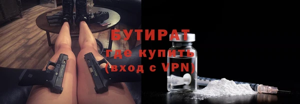 кокаин перу Михайловск