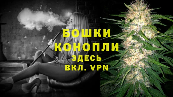 COCAINE Дмитров