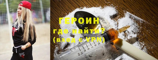 MDMA Premium VHQ Михайлов