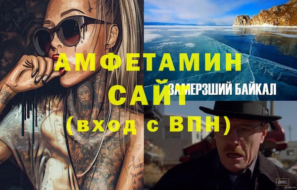 кокаин перу Михайловск