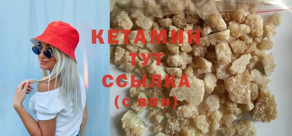 кокаин перу Михайловск
