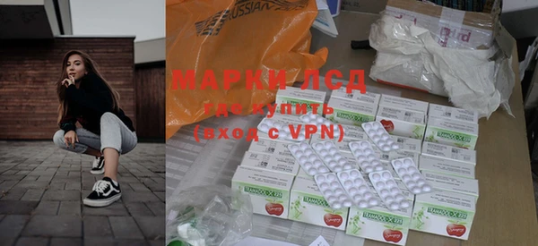 MDMA Premium VHQ Михайлов