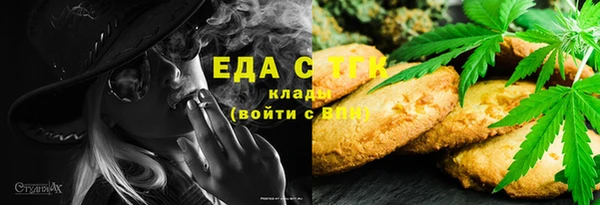 Альфа ПВП Верея