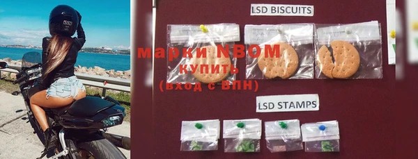 mdma Верхний Тагил