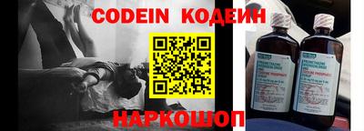 MDMA Premium VHQ Волгодонск