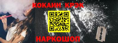 MDMA Premium VHQ Волгодонск