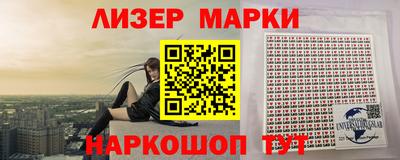 меф VHQ Волжск
