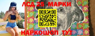 прущая мука Абакан