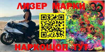 MDMA Premium VHQ Волгодонск