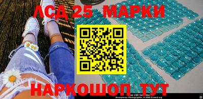 прущая мука Абакан
