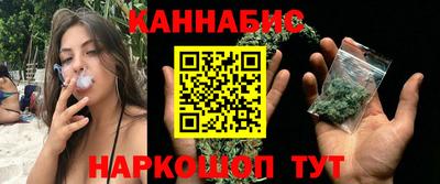 мефедрон Азнакаево
