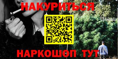 мефедрон Азнакаево