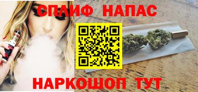 MDMA Premium VHQ Волгодонск