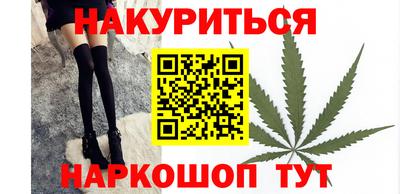 меф VHQ Волжск