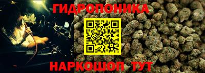 мефедрон Абакан