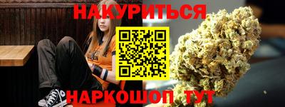 меф VHQ Волжск