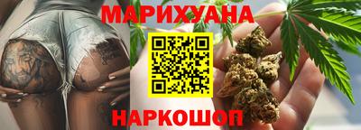 кокаин VHQ Абинск