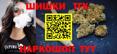 меф VHQ Волжск