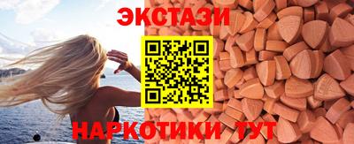 прущая мука Абакан