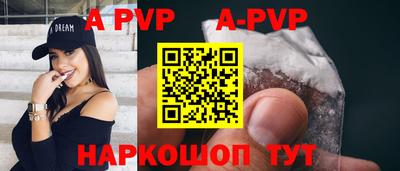 MDMA Premium VHQ Волгодонск