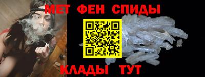 прущая мука Абакан