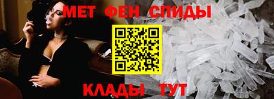 синтетический гашиш Волжский
