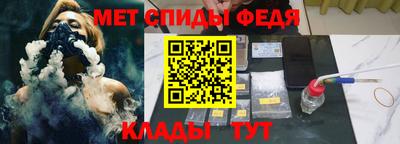 MDMA Premium VHQ Волгодонск