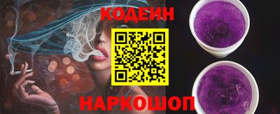 прущая мука Абакан