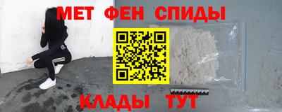 MDMA Premium VHQ Волгодонск