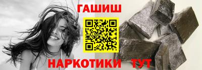 прущая мука Абакан