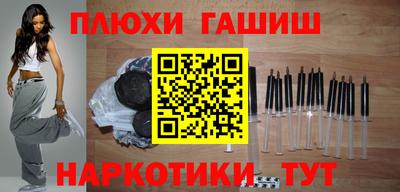 MDMA Premium VHQ Волгодонск
