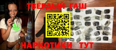 MDMA Premium VHQ Волгодонск