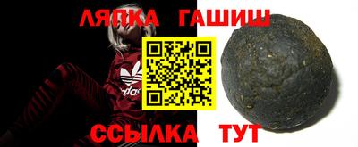 мефедрон Азнакаево