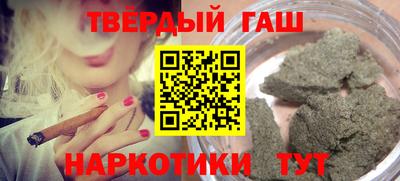 мефедрон Азнакаево