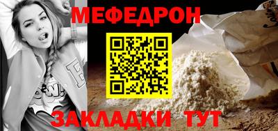 синтетический гашиш Волжский