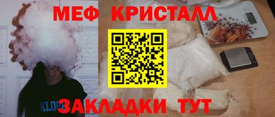 синтетический гашиш Волжский