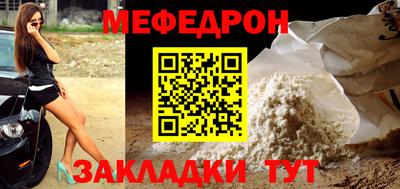 MDMA Premium VHQ Волгодонск