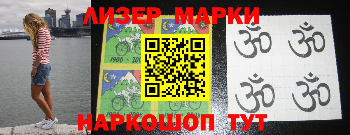 shop клад  Лсд 25 экстази ecstasy  Георгиевск  Вход с VPN  Лсд 25 экстази ecstasy 